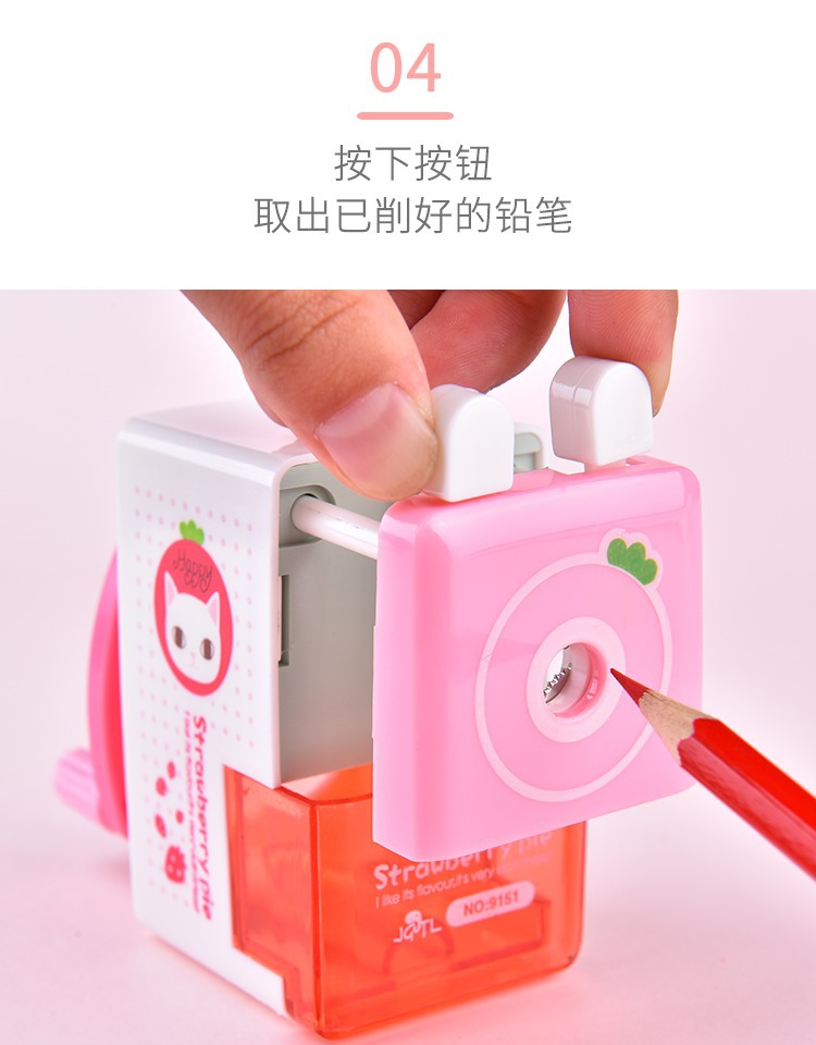 卷笔刀小学生用转笔刀削笔刀铅笔刀多功能儿童手摇自动削笔器奖品