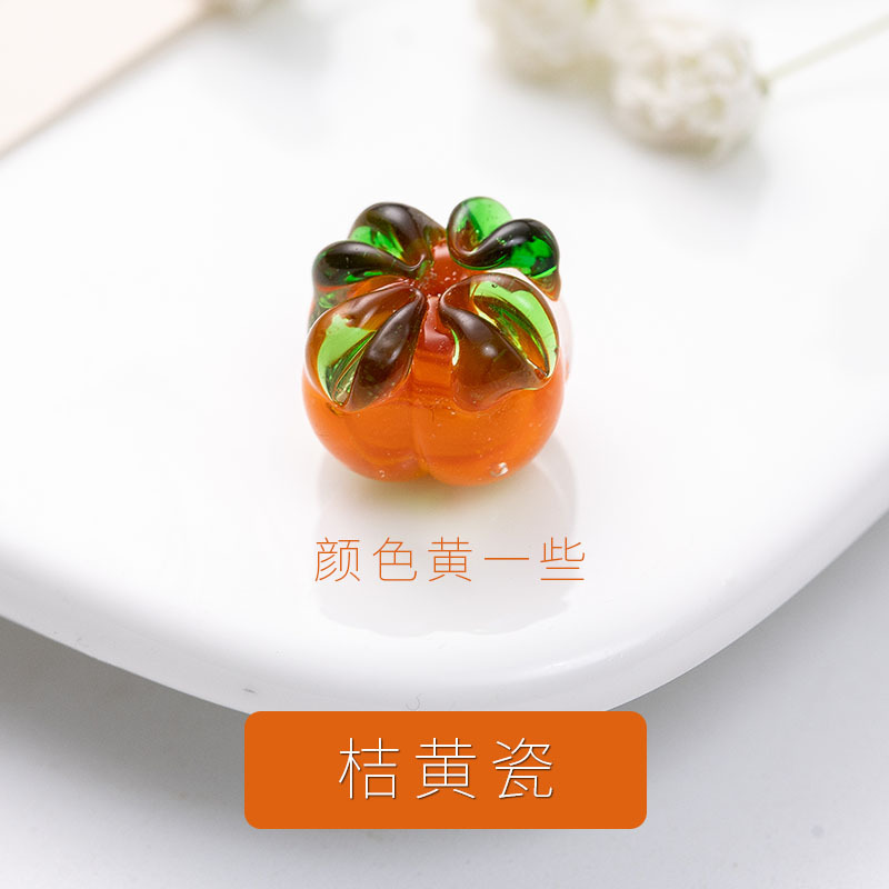 Glass Persimmon Beads Scattered Beads Glass Bead Mobile Phone Charm Keychain Small Pendant Handicraft DIY Material Accessories Wholesale