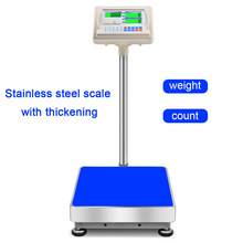 高精度电子秤工业电子称台秤计价计数秤75kg150kg300kg出口英文版