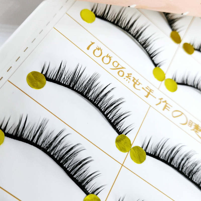 Small Ink Handmade Sharpened False Eyelashes Extremely Fine Hair Black Stem 5 Pairs of Tufted Refreshing Cross Eyelashes MK-12