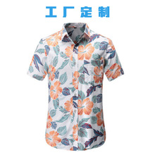 厂家定制夏威夷花短袖衬衫沙滩宽松男士热升华数码印沙滩衬衣定做