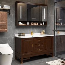 新中式浴室柜组合美式岩板落地卫生间智能卫浴洗漱台洗脸手盆实木