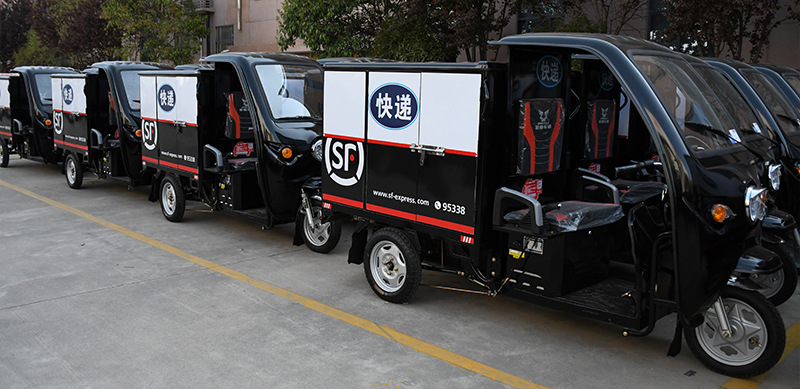 宗申电动车带遮阳棚雨棚150全封闭车厢物流配送快递三轮车