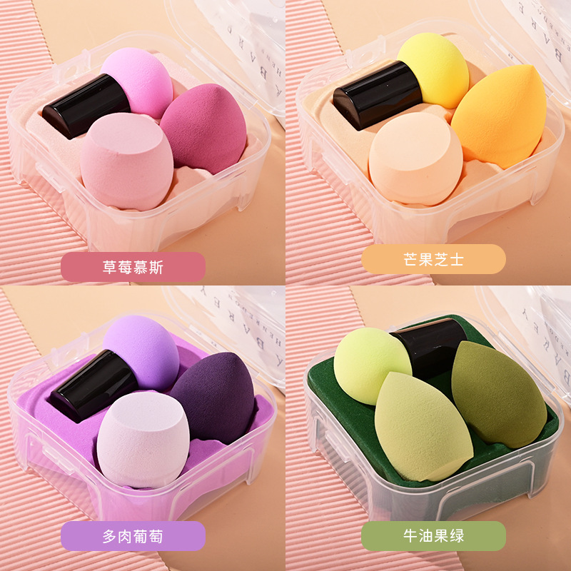 Smear-Proof Makeup Cosmetic Egg Wholesale Combination Set Beauty Blender Wet and Dry Gourd Powder Puff No. 55 Makeup Brush Factory