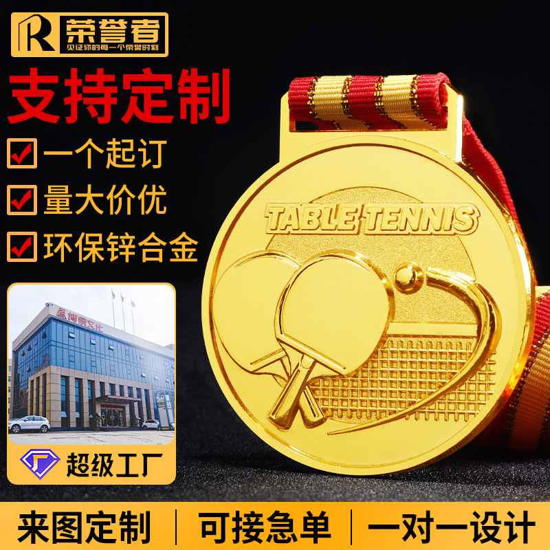 阿里巴巴中国站为第三方交易平台及互联网信息服务提供者,阿里巴巴