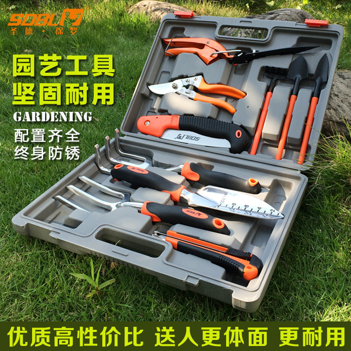 德国园林园艺工具家用花园养花种菜盆栽花卉修剪种植种花工具套装