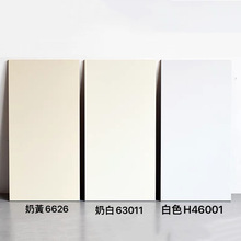 肌肤釉微水泥柔光全瓷中板瓷砖400x800 客厅卫生间厨房墙砖奶白色