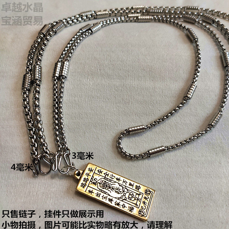 甄子丹明星同款项链高端佛牌挂链子关公男女佛牌链钛钢不掉色