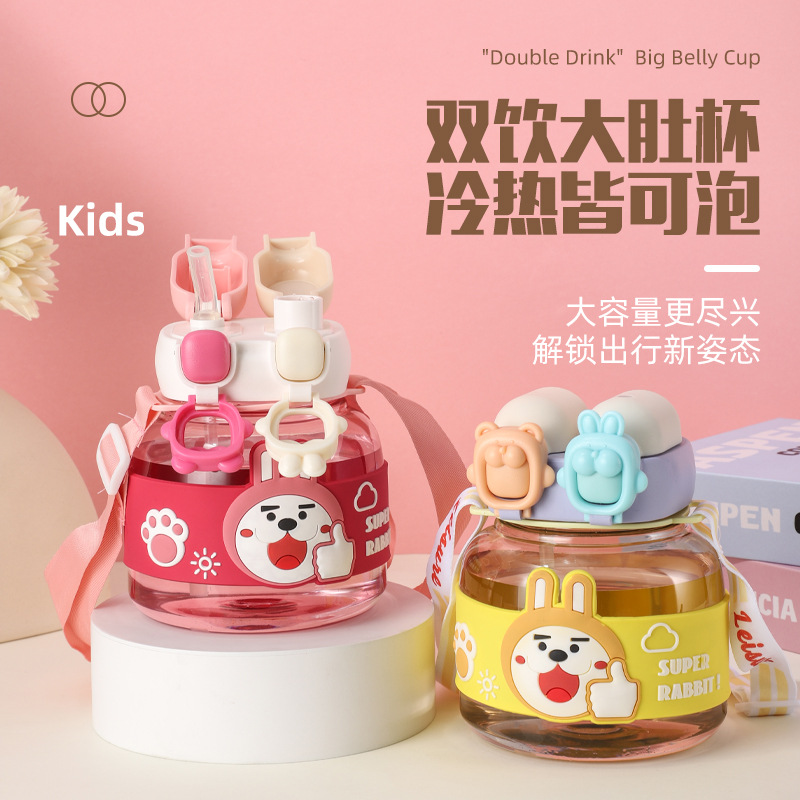 Net Red High Color Value Big Belly Cup Large Capacity Anti-Fall Plastic Kettle Portable Straw Cup Scented Tea Cup Wholesale