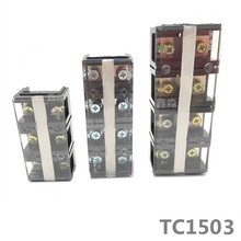 批发TC系列大电流端子TC-1503 150A固定式塑料接线端子排接线端子
