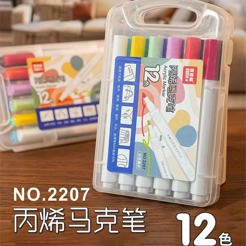 Acrylic Marker Pen Pencil Set Art Color Pencil Acrylic Paint Graffiti Drawing Pen Children Watercolor Acrylic Brush