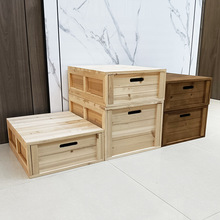 收纳抽屉式储物箱定 做整理柜实木质卧室组合整理箱收纳箱木箱子