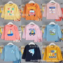 新款儿童卡通长袖t恤圆领童装1688外贸地摊批发5元服装跑江湖好卖