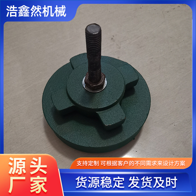 机床减震防震垫铁现货供应各种机床调整垫铁圆形机床垫铁可调整垫