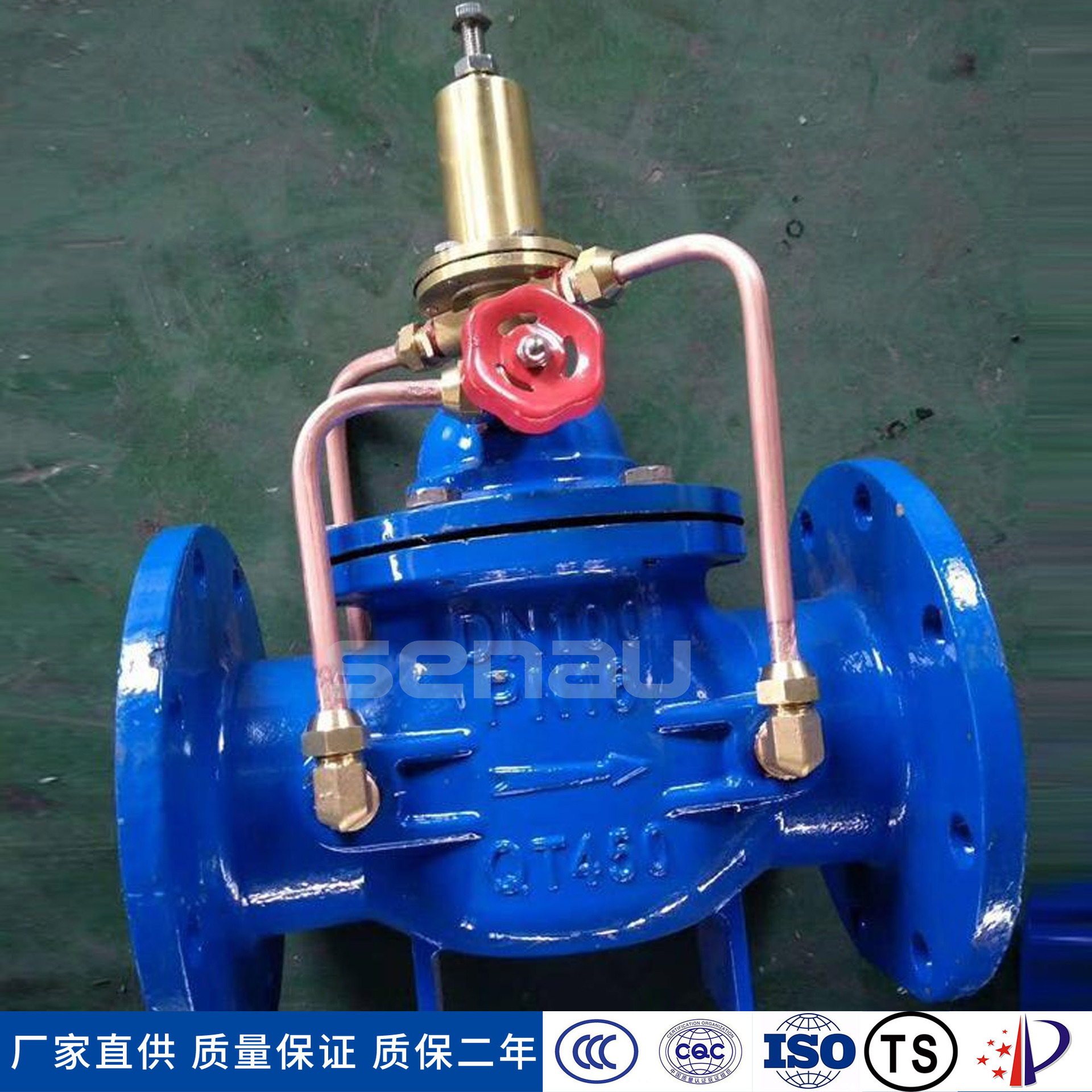 500x持压泄压阀 液体流量控制阀 水利控制阀 	微型泄压阀