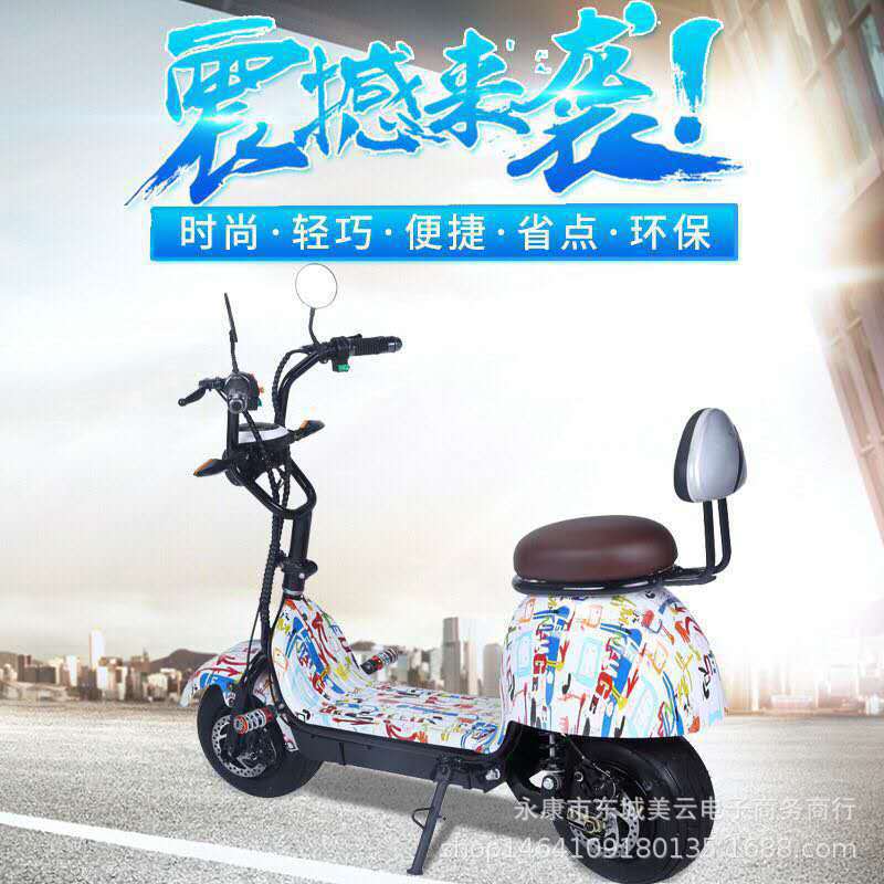 新款小q仔电动车 无刷锂电便捷可折叠电瓶车 两轮女士时尚代步车