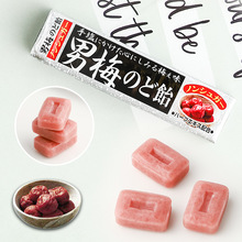 男梅话梅糖诺贝尔NOBEL润喉糖紫苏梅子日本糖果硬糖包装整盒硬糖
