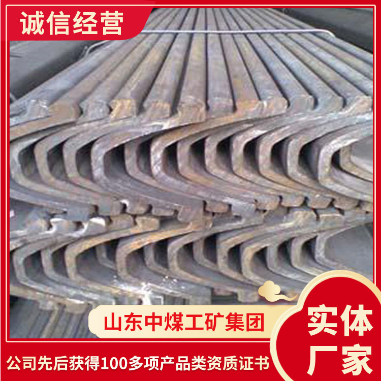 00元10000只可售实力保障支付方式29u型钢产品简介u型钢(全称:矿山