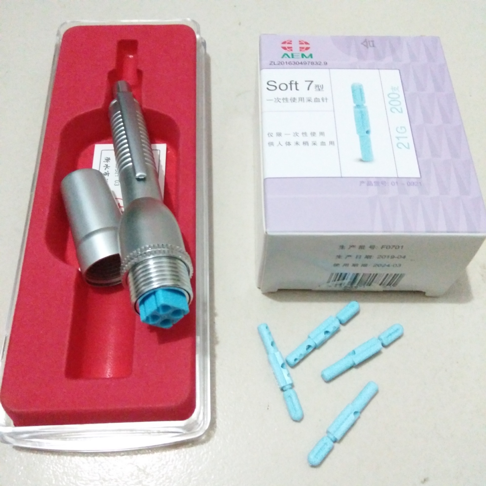 四头采血笔刺血笔泻血放血笔放血针刺血针刺络笔