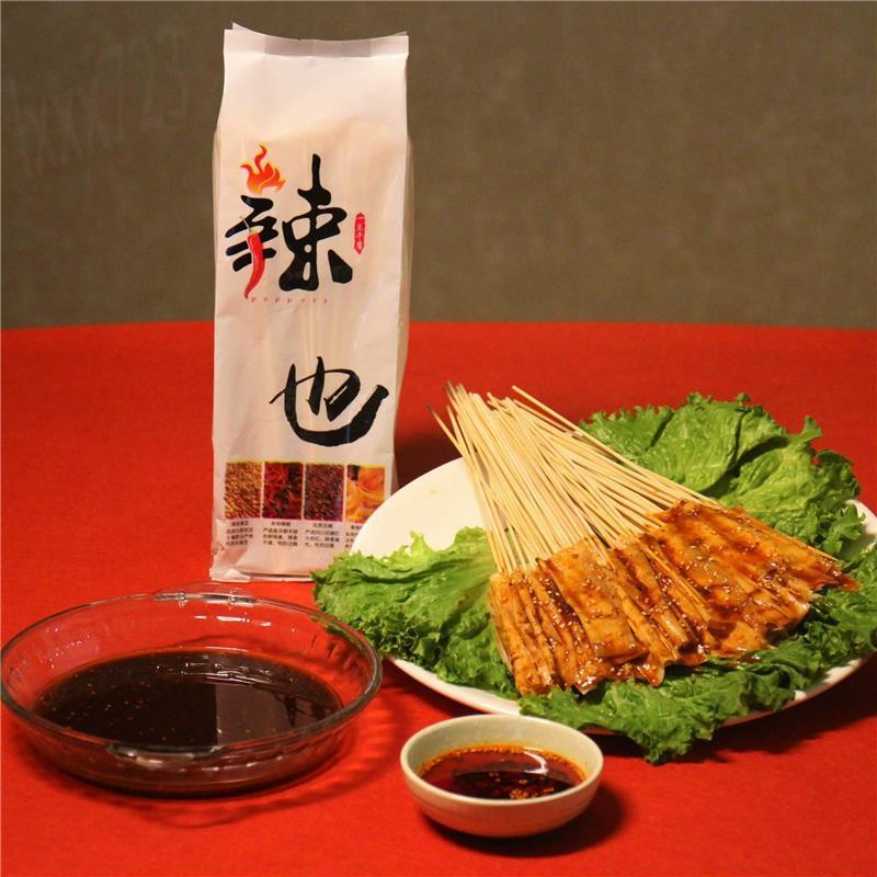 一豆千磨东北怀旧麻辣豆皮串三包到手300串 6包酱料烧烤涮串炸串