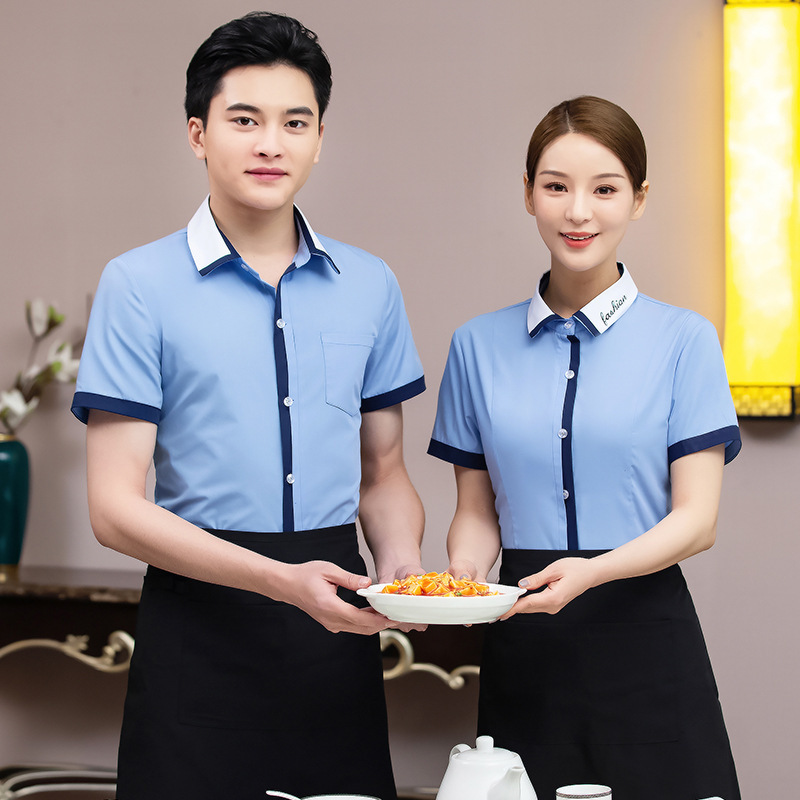 快餐火锅店餐饮服务员工作服短袖奶茶店水吧餐厅汉堡店工衣舒适夏