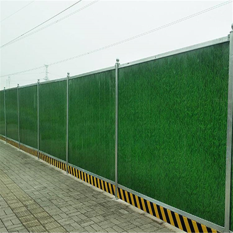 彩钢围挡建筑工地铁皮围档市政施工工程钢结构临时彩钢围挡板