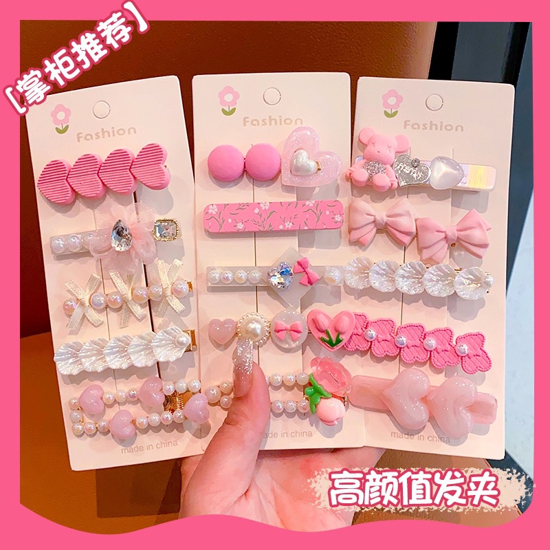 Pink Girl's Heart Hairpin Bangs Side Clip Hairpin Back Head Clip Pearl Hairpin Headdress Hair Accessories