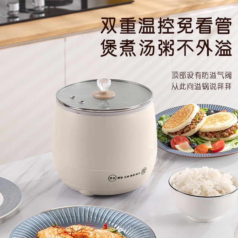 Mini Rice Cooker Intelligent Multi-Functional Household Double Small Student Dormitory Non-Stick Multi-Functional Insulation Rice Cooker