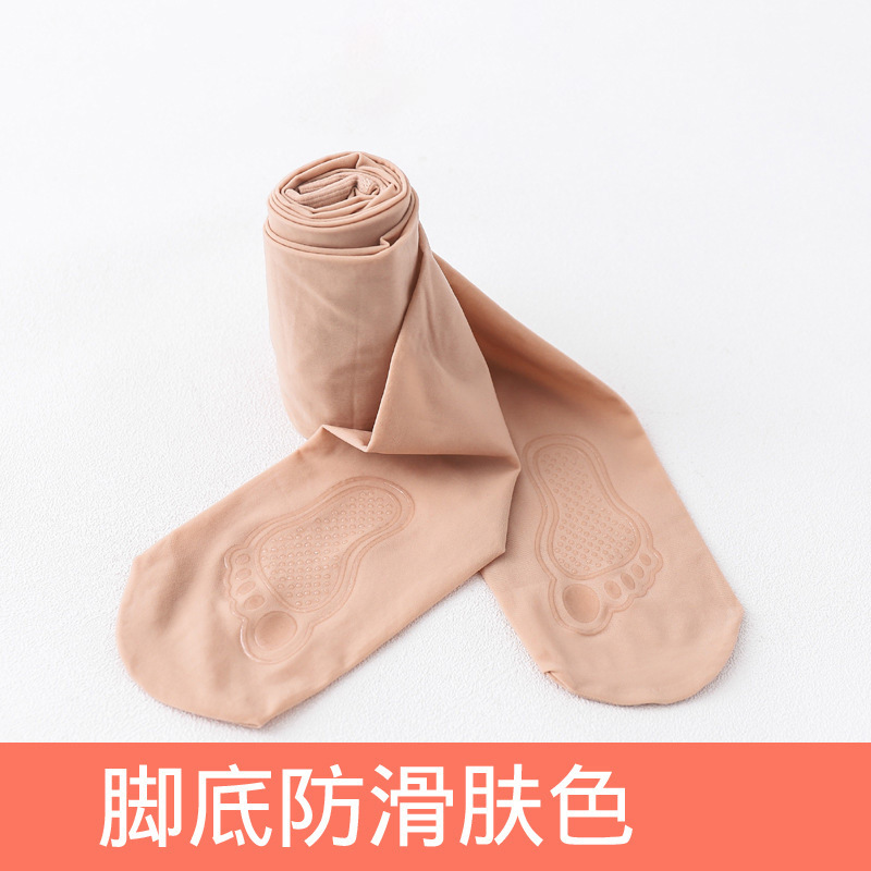 Steel Wire Stocking Spring and Autumn Summer Stockings Women's Pantyhose Thin Superb Fleshcolor Pantynose Silicone Anti-Snagging Large Size Magic Socks