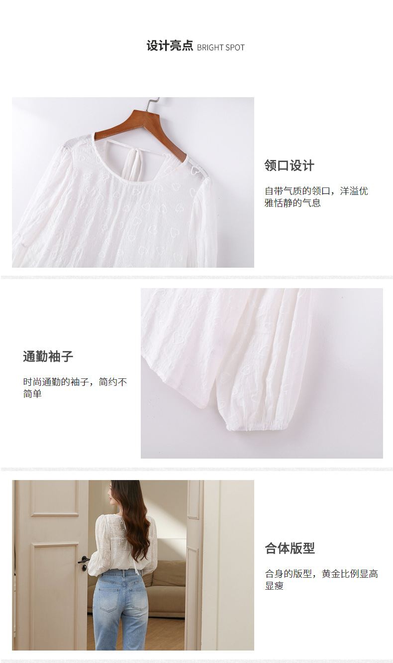 百姿 提花面料透视雪纺衬衫女2023秋季新款防晒长袖上衣女231308详情2