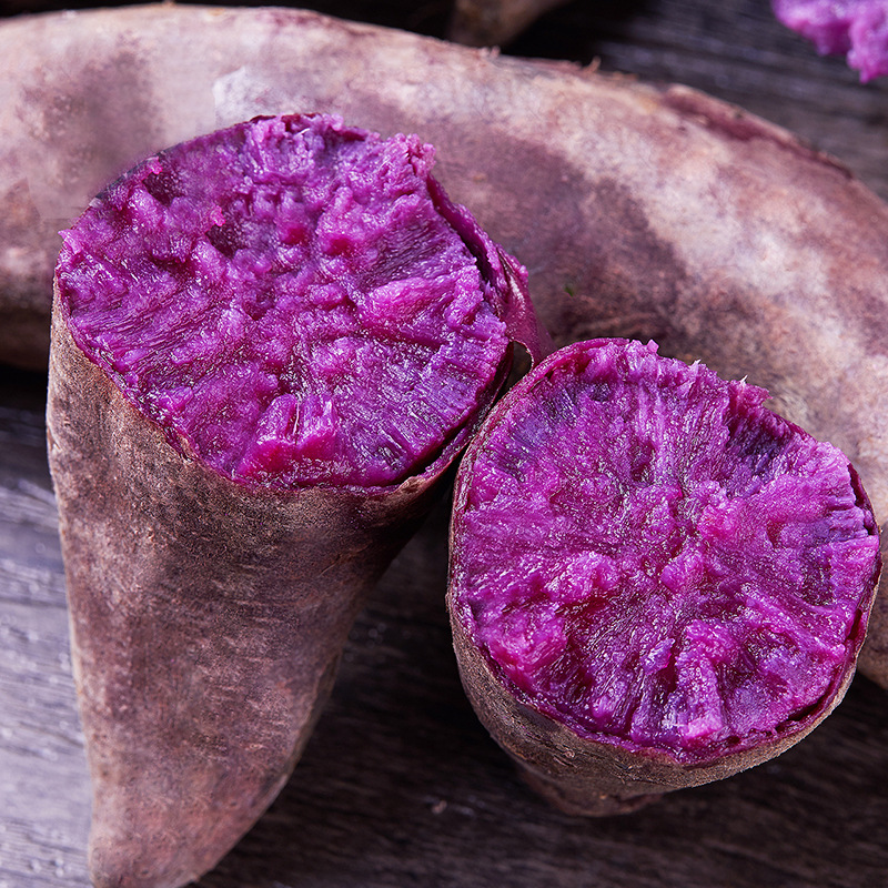 山东紫番薯红薯农家蔬菜小番薯沙土山芋地瓜紫薯新鲜食用农家自种