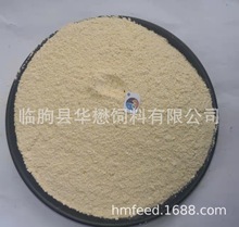 喷浆玉米皮 膨化玉米粉40目 大豆胚芽粉 大豆饼 膨化大豆粉
