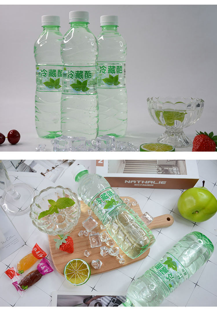 网红薄荷饮用矿泉水500ml/瓶装夏季清凉饮品整箱批发 12瓶起包邮