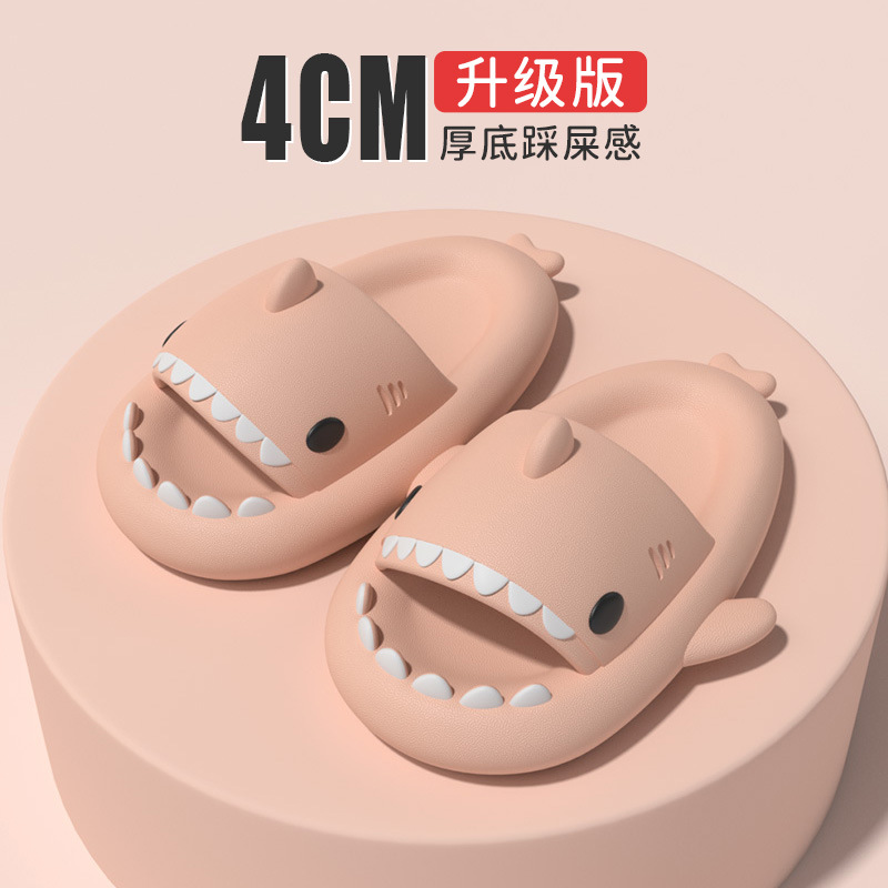 4cm Thick-Soled Shark Parent-Child Sandals Women's Funny Home Cartoon Children's Eva Sandals with Drooping Feeling Couple Slippers Men