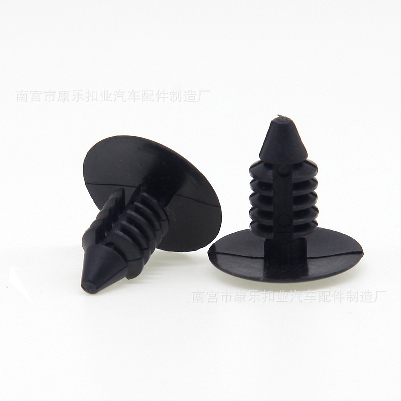 汽车卡扣配件适用于 奇瑞qq顶棚卡扣 qq3后备箱2侧卡子倒刺扣