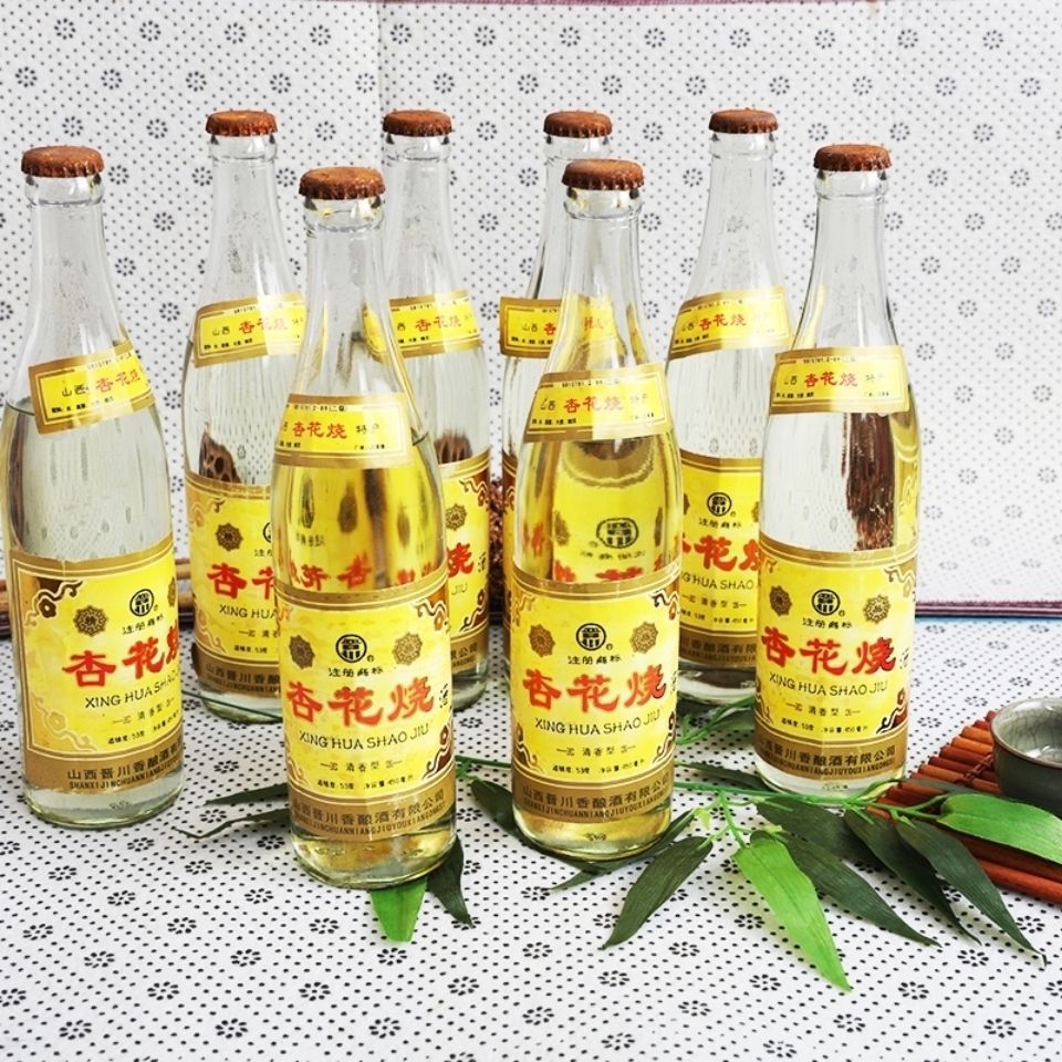 2002年陈年老酒53度杏花烧酒高粱白酒整箱纯粮食高度数酒白酒