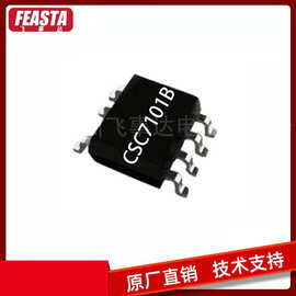 5v1a开关电源芯片