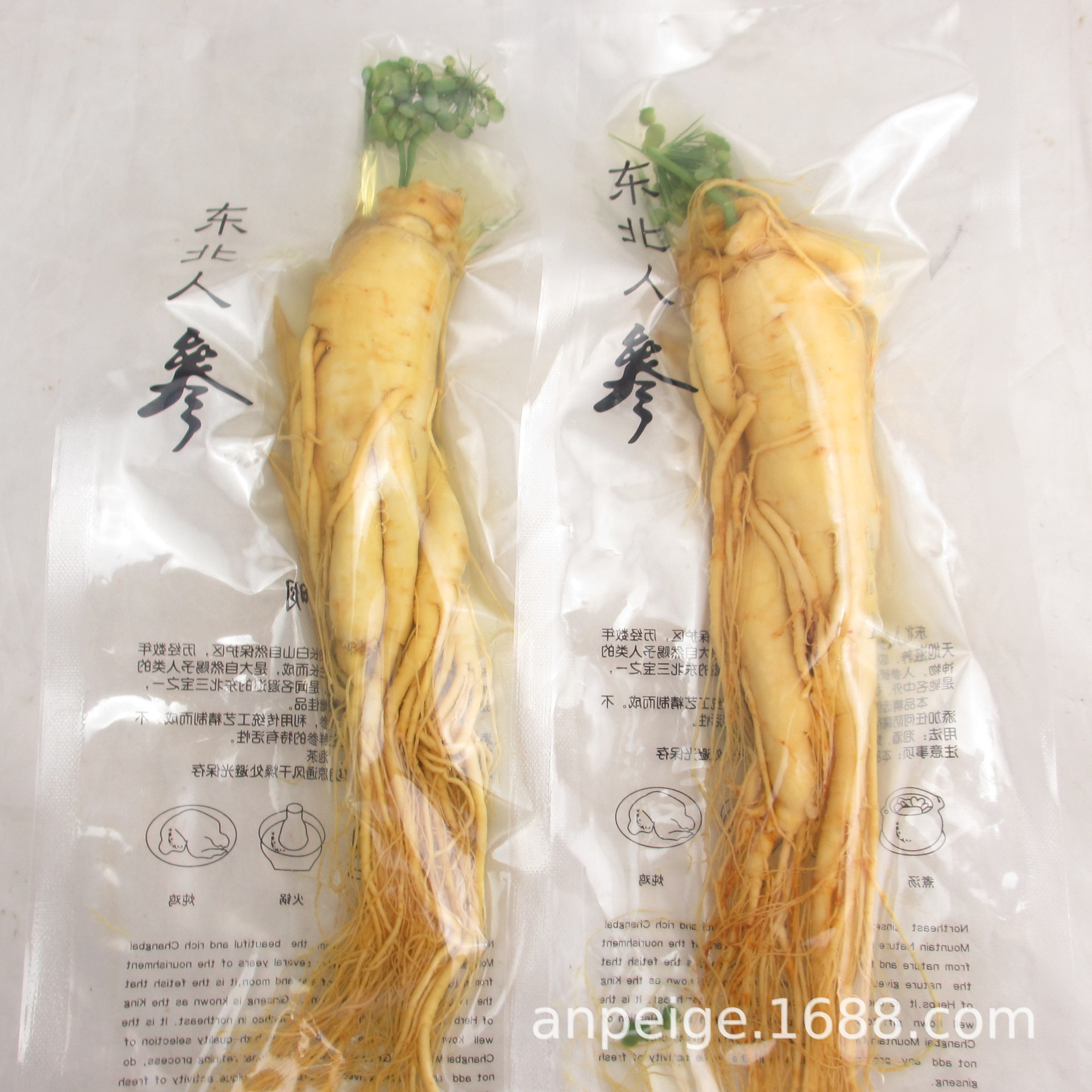 保鲜人参支付方式买家服务立即订购加入进货单(999支可售)采购量登录