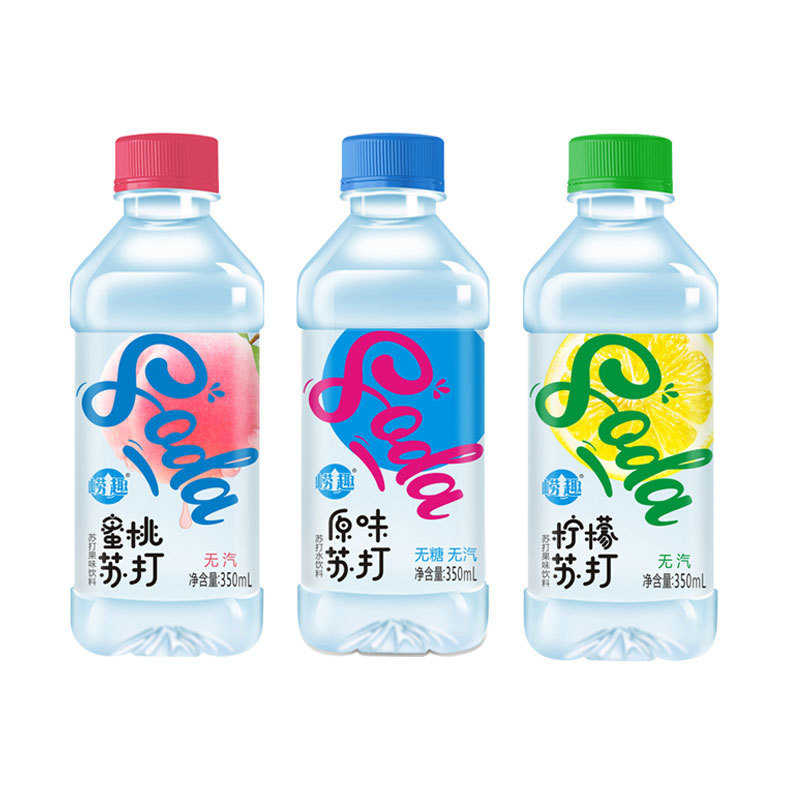 整箱崂趣苏打水*瓶弱碱性纯净矿泉水无汽无糖饮料小瓶便携