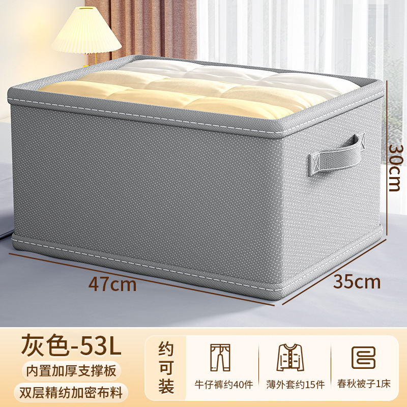 New Nonwoven Fabric Storage Box Large Capacity Fabric Drawer Household Good Cabinet Bedroom Clothes Pants Storage Box