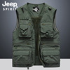 JEEP SPIRIT One piece On behalf of Multiple pockets Vest man multi-function Quick drying outdoors Photography Go fishing Vest