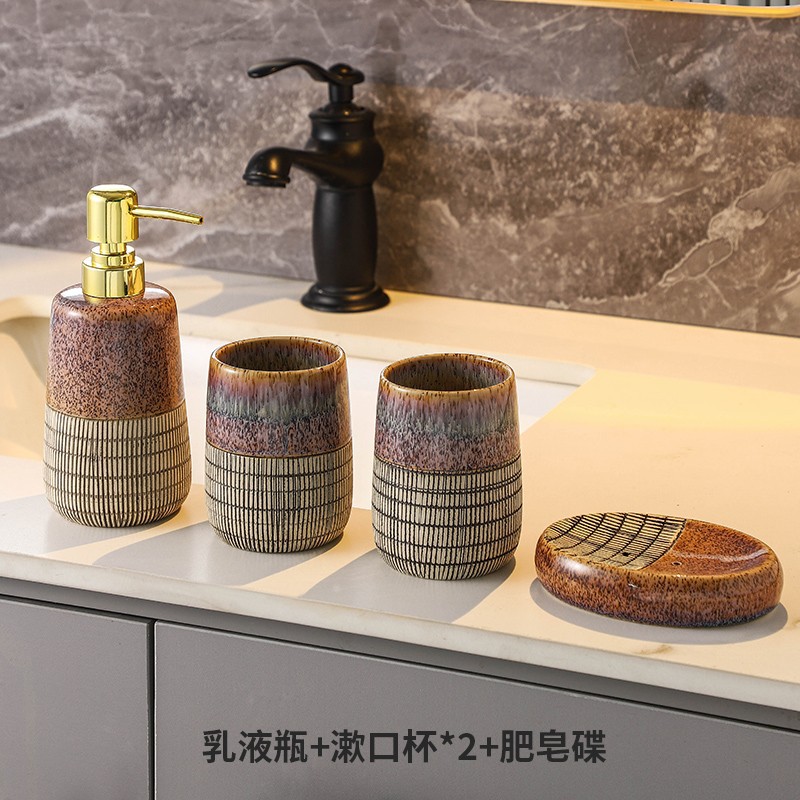 Creative Grid Bathroom Wash Decoration Household Bathroom Retro Ceramic Fambe Gargle Cup Lotion Bottle Four Pieces