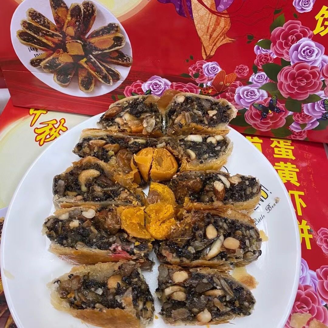 潮汕特产陆丰博美虾饼双蛋黄虾仁果仁博美月饼中秋礼盒装食