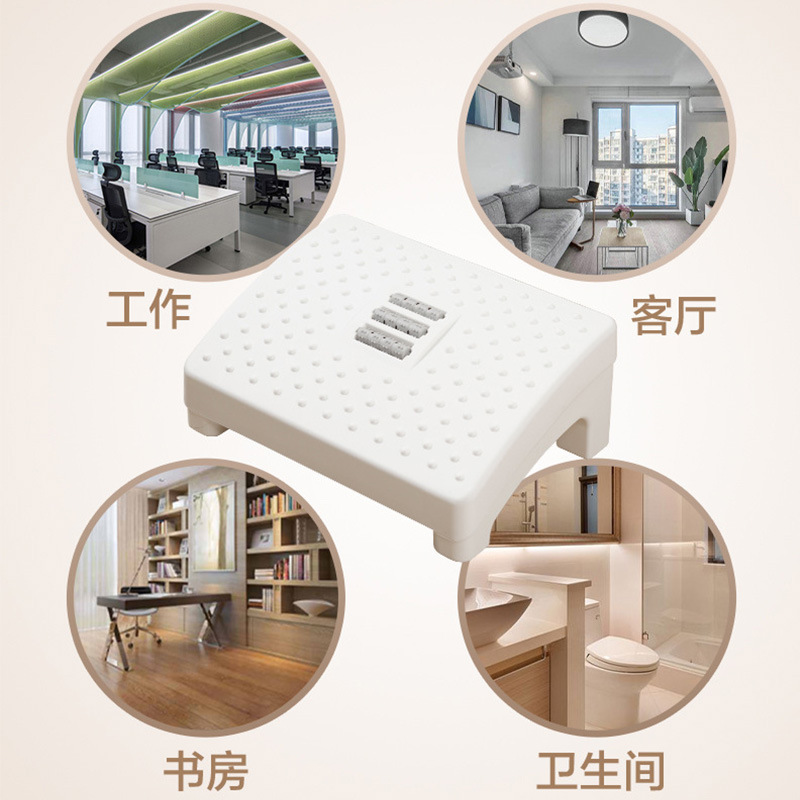 Foot Bench Sub-Office Station Pad Pedal Anti-Curling Two-Leg Step-on Drag-and-Drop Leg Foot Stool