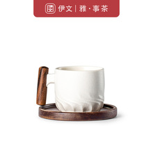 1PKN批发木柄防烫品茗杯 功夫茶杯陶瓷主人杯单杯家用茶盏杯垫套