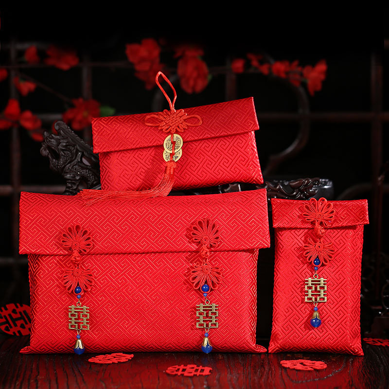 绸缎红包袋结婚创意万元红包婚礼个性布艺礼金包利是封大红包