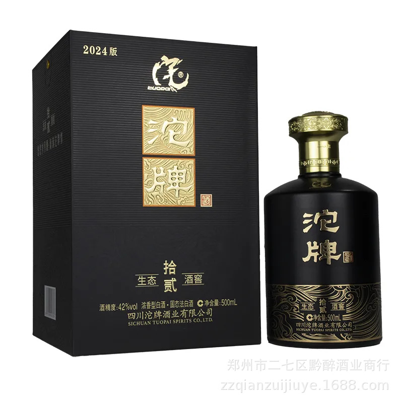 沱牌白酒生态12 52度浓香型白酒整箱6瓶出售