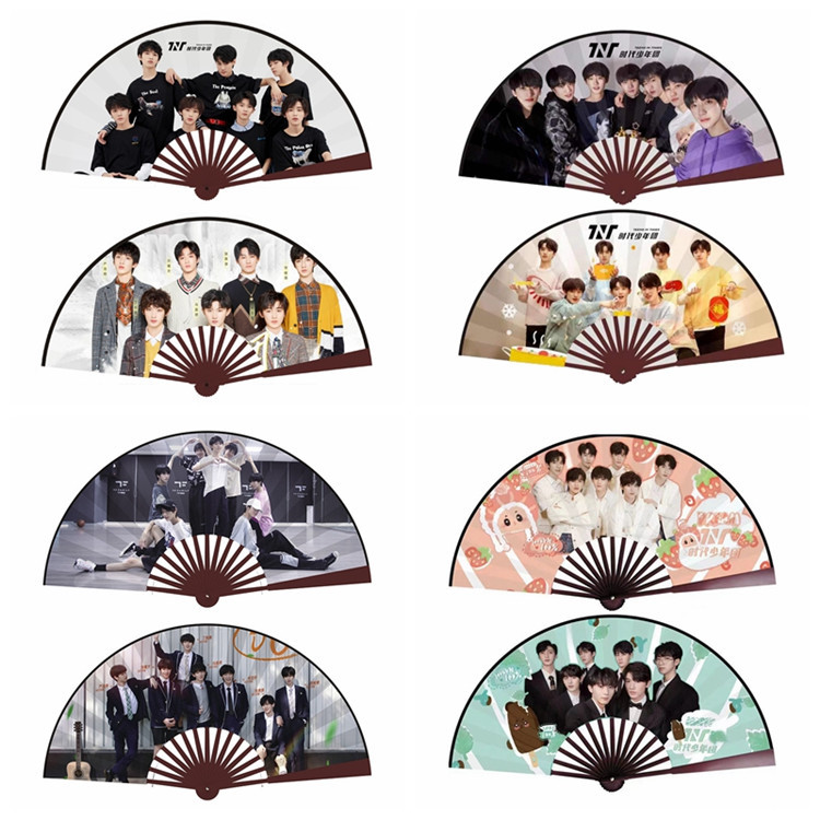 时代少年团tnt明星爱豆偶像折扇夏季清凉日式绢布十寸简装扇子