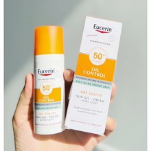 Eucerin优-色林小橙伞防晒乳控油清爽哑光SPF50面部防紫外线霜50m