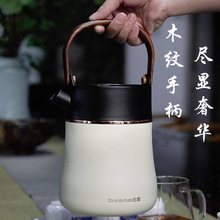 1200ml陶瓷内胆焖茶壶便携显温家用老白茶保温泡茶壶大容量水壶